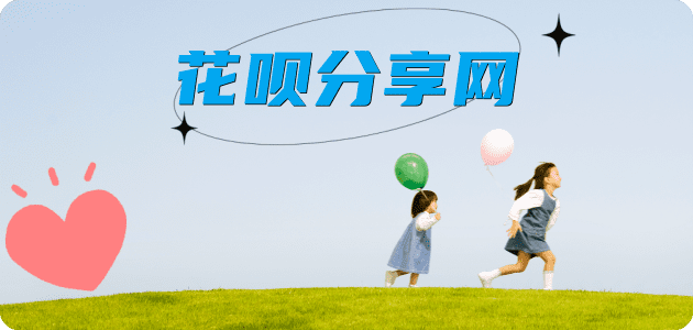 咸宁信用卡💳24小时在线接单商家秒回款服务平台